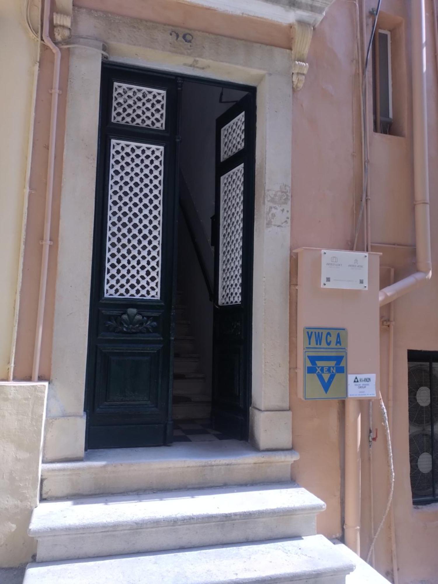 Appartement Abundance Corfu (city)