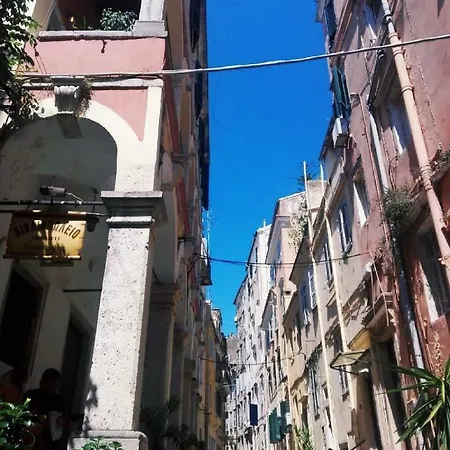 Abundance Apartment Corfu  Exterior foto