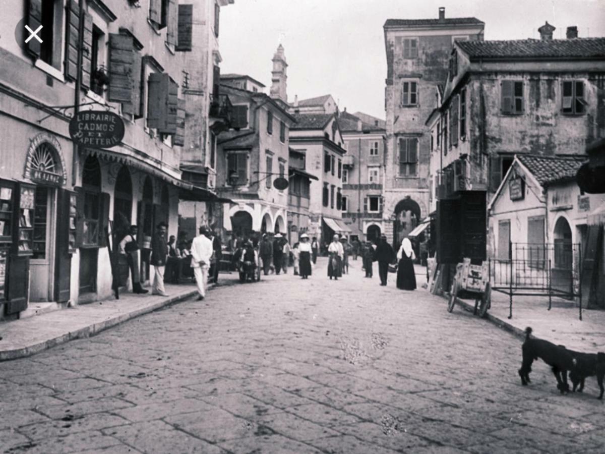 דירה Abundance Corfu (city)